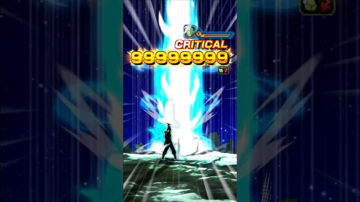 EZA TEQ Trunks + LR Bulma