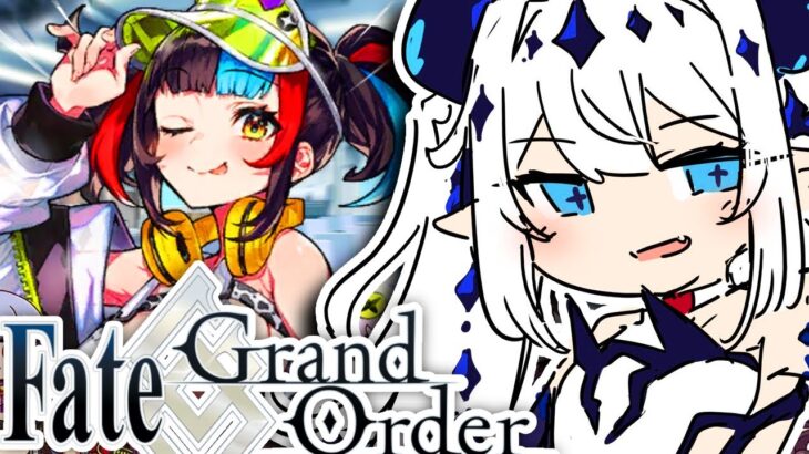 【FATE/GRAND ORDER】Lets Gacha On The Summer Event