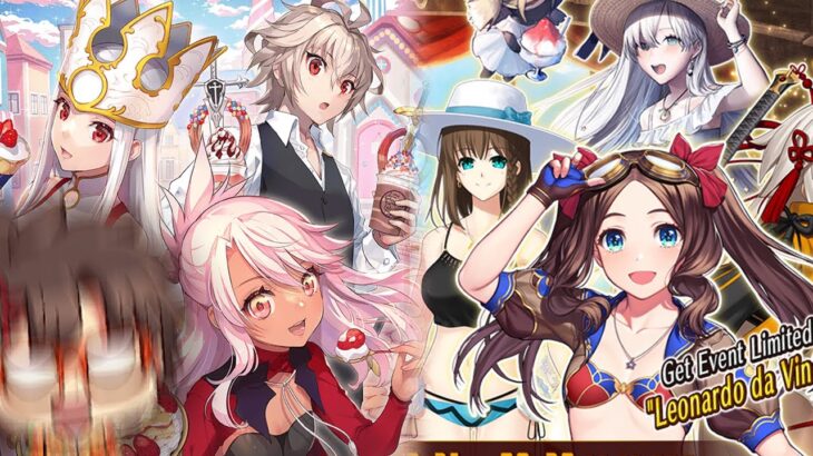 【FGO】More Welfares are back in JP! – Chaldea Summer Adventure Farming