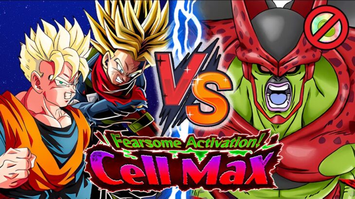 LR FUTURE GOHAN & SWORD OF HOPE TRUNKS VS CELL MAX (NO ITEMS) DBZ Dokkan Battle