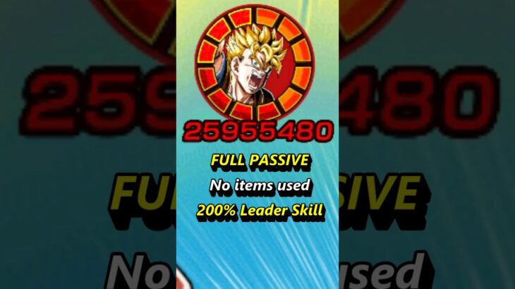 LR Future Gohan MAX Full Passive