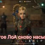 Lineage 2m наконец то раздача синьки !!