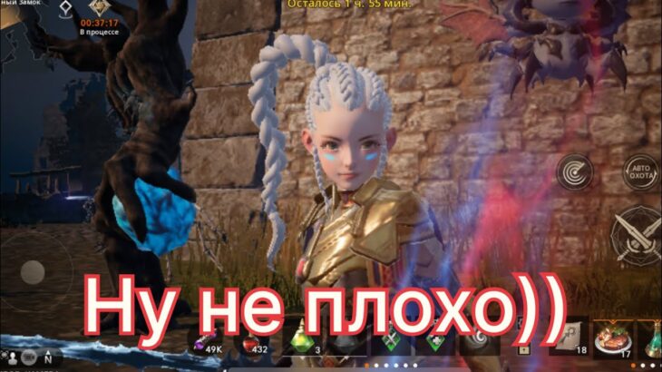 Lineage 2m топ клан