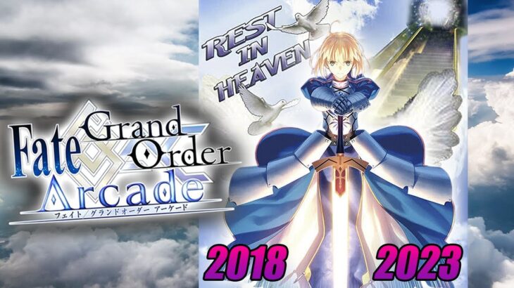 Lost Potential: The End of FGO Arcade