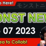 【Monster Strike】Monst News – Sep 07 2023【モンスト】