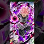 Rose Stained Super Saiyan Goku Black (Super Saiyan Rosé) Special Sticker (DBZ: DOKKAN BATTLE)