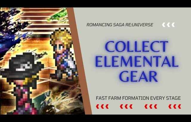 SaGaRS: Collect Elemental Gears