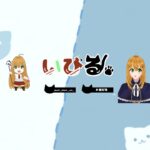 【#グラブル】コキュ銃をとにかく集めろ！？４～６本？一体いくつあれば・・・【#Vtuber/いびる】#グランブルーファンタジー