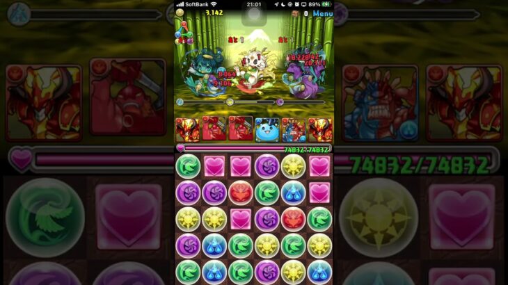 【パズドラ】昔のパズドラをしてみた！【大天狗降臨編】