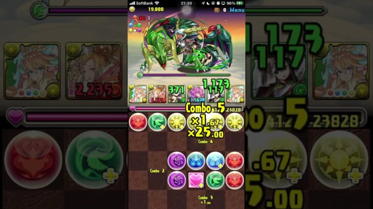 【パズドラ】昔のパズドラをしてみた！【ソニア＝グラン降臨編】