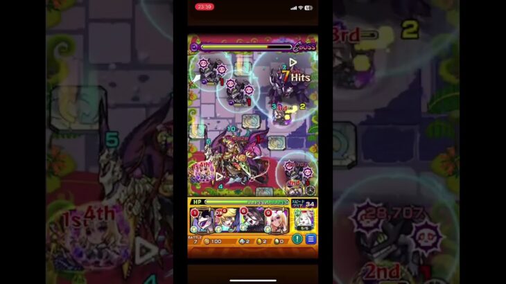 【モンスト】国で1番イレバンしました