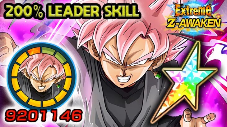 200% LEADER SKILL! 100% EZA AGL ROSE GOKU BLACK LEVEL 10 LINKS! Dragon Ball Z Dokkan Battle