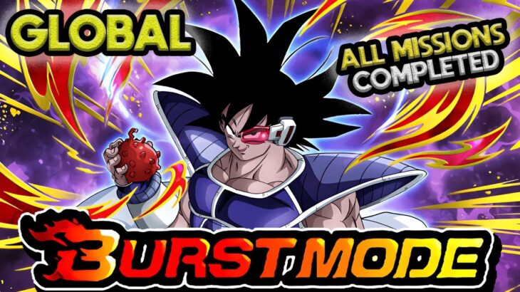 ALL MISSIONS! GLOBAL BURST MODE VS TURLES DOKKAN EVENT! Dragon Ball Z Dokkan Battle