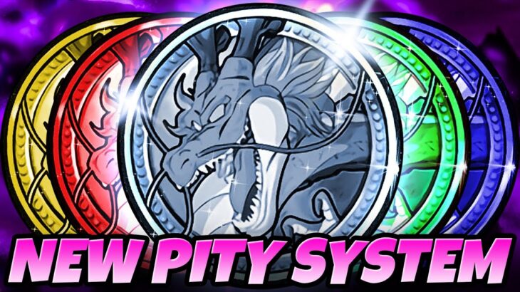 BRAND *NEW* PITY LEGENDARY SUMMON COIN!! New LR, EZAs & More JP Data DL | DBZ Dokkan Battle