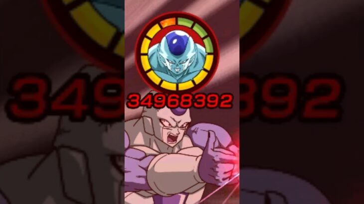 EZA STR Frost 1 turns Omega