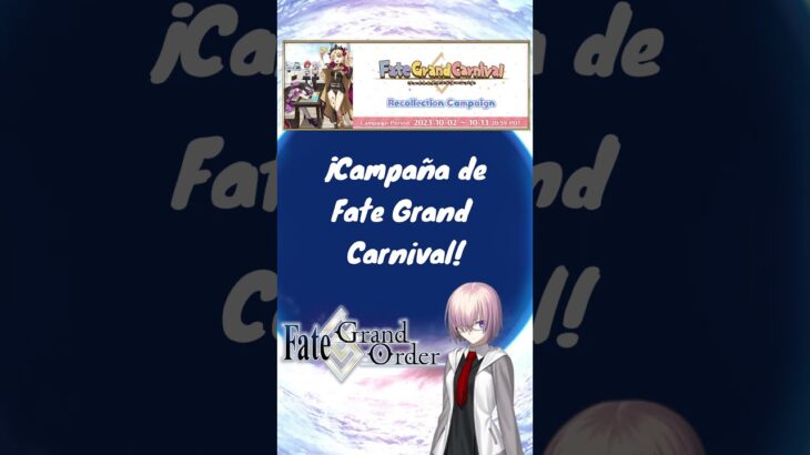 Esta semana en Fate Grand Order (02/10-09/10) #fategrandorder #fgo #anime #games