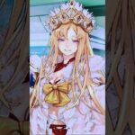 【FGO】エウロペ（マイルーム）膝枕をしてあげましょう。