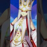 【FGO】アイリスフィール・フォン・アインツベルン（マイルーム）あまり、考える気持ちになれない。