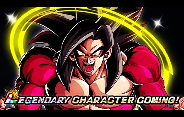 GLOBAL! EXACT TIME *IN EVERY TIME ZONE* FOR LR SSJ4 GOKU’S RELEASE! | DBZ Dokkan Battle