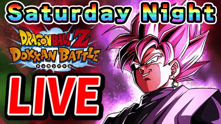 ドッカンバトル生放送　雑談＆キャラ育成　　LIVE【ドッカンバトル】 Dragon Ball Z Dokkan Battle