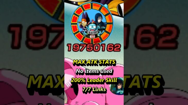 LR Pilaf Gang MAX