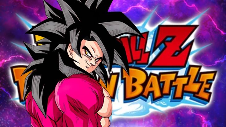 Let Me Catch You Summoning On This Banner…. | DBZ Dokkan Battle