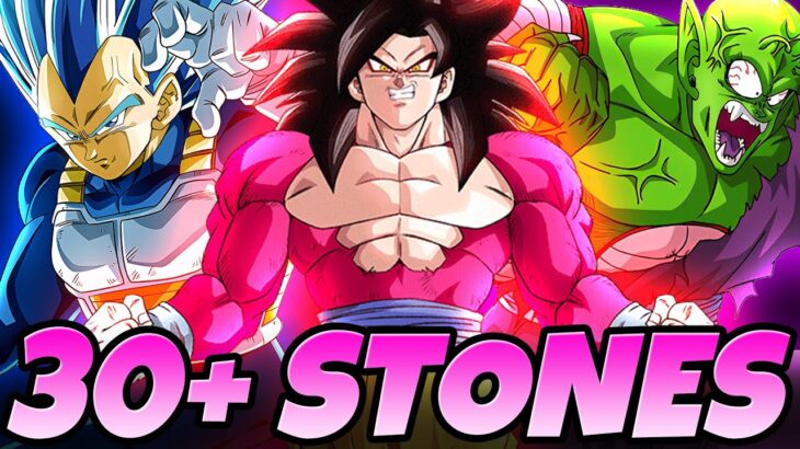 *NEW* MISSIONS OLD EVENTS!! 31 Stones Legendary Goku Vegeta Gifted Warriors SBR | DBZ Dokkan Battle