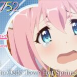 Travel to Oedo Town Hot Springs (Princess Connect! Re:Dive)