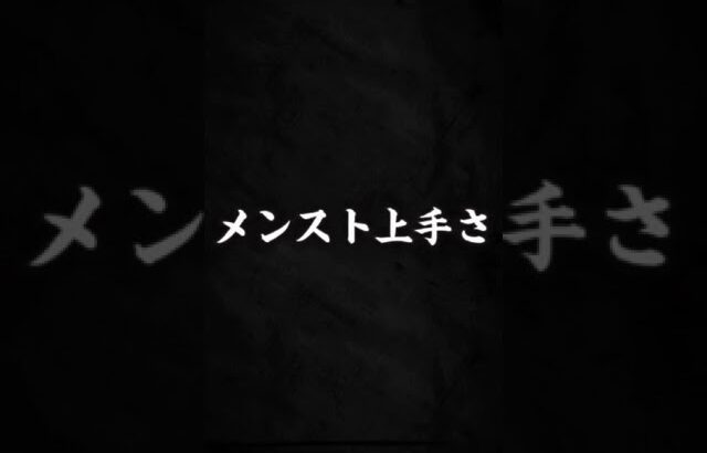 #荒野行動　初代四皇VS現代四皇　強さ比べ　全盛期