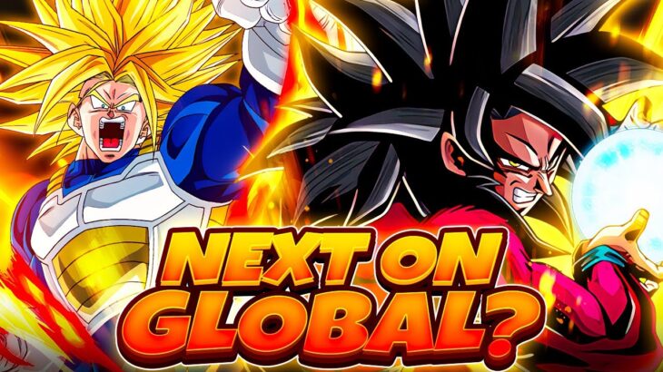 WHO IS THE NEXT DOKKANFEST ON GLOBAL?? SSJ4 Goku or Trunks? Speculation | DBZ Dokkan Battle