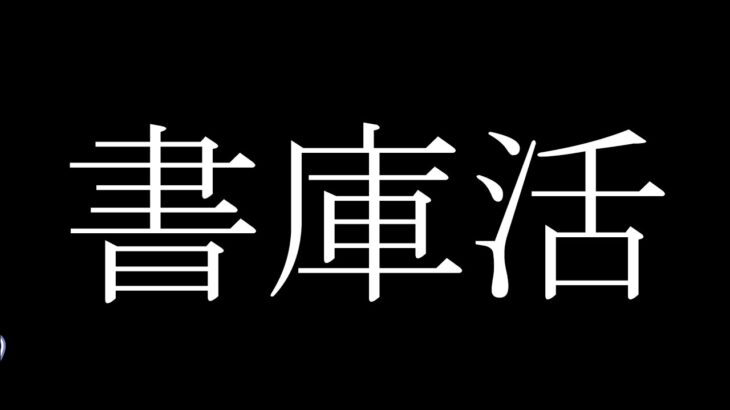 雑談。ちあちゃん（アバター）の表情がよくなった【モンスト】