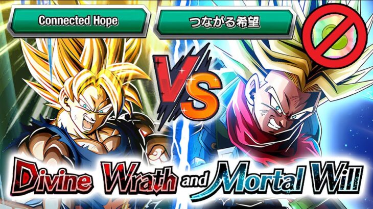 CONNECTED HOPE 9TH ANNIVERSARY MISSION! DIVINE WRATH & MORTAL WILL VS TRUNKS (NO ITEMS)
