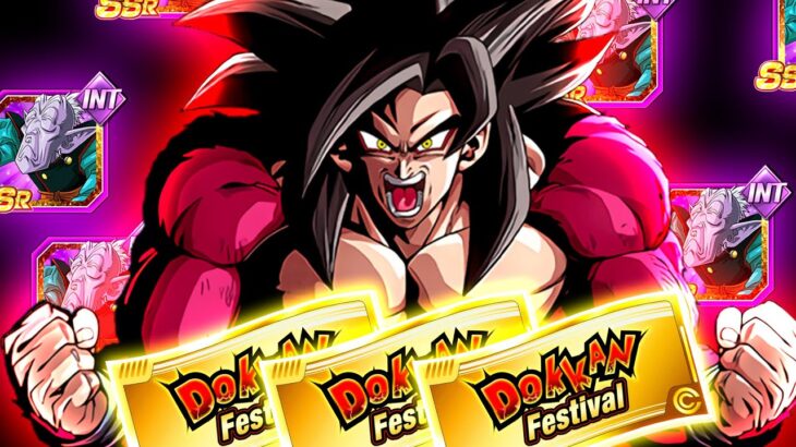 DOKKANFEST TICKETS & FREE ELDER KAIS!! SSJ4 Goku Final Single Summons | DBZ Dokkan Battle