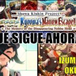 ¡EL SIGUIENTE EVENTO DEBERÍA SER…!! – GUDA GUDA Ryouma’s Narrow Escape 2023 | FGO NA