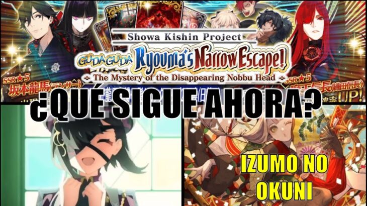 ¡EL SIGUIENTE EVENTO DEBERÍA SER…!! – GUDA GUDA Ryouma’s Narrow Escape 2023 | FGO NA