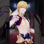 【FGO】ギルガメッシュ（キャスター）《マイルーム》雑種。