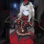 【FGO】クリームヒルト（マイルーム）兵は神速を尊ぶ。