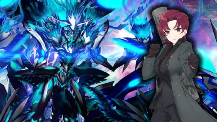 [FGO] Bazett vs ORT SOLO