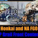 [FGO] Honkai and FGO. More Samurai Remnant streams later today