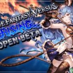 【GBVS:R】Fall Guys and Training Mode Galore!!!【グラブル】