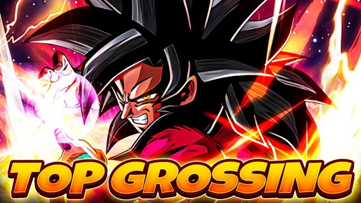 GLOBAL TOP GROSSING ACHIEVED!! 28 Free Stones + LR SSJ4 Goku Summons | Dragon Ball Z Dokkan Battle