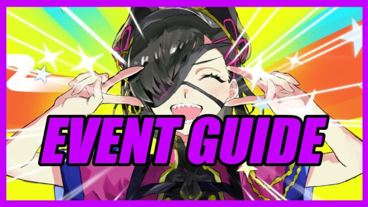 GudaGuda Close Call Event Guide (Fate/Grand Order)