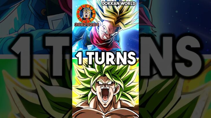 LR Future Trunks 1 turns Broly Red Zone