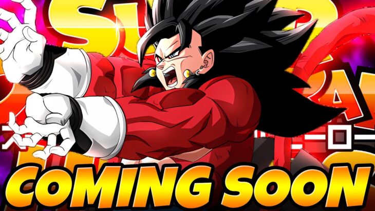 NEW HEROES RED ZONE STAGES COMING!! Burst Mode, EZArea, & More Events | Dragon Ball Z Dokkan Battle