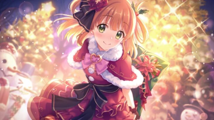 【プリコネR】『リノ(クリスマス)』【キャラクターストーリー】を観る！