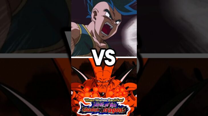 SSJ4 Goku & Majuub VS Omega Shenron