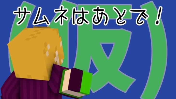 【#メギド72】 72日カウントダウンの作業+直近の振り返り雑談(2023/12/1)【作業雑談】