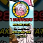 AGL Android 21 MAX