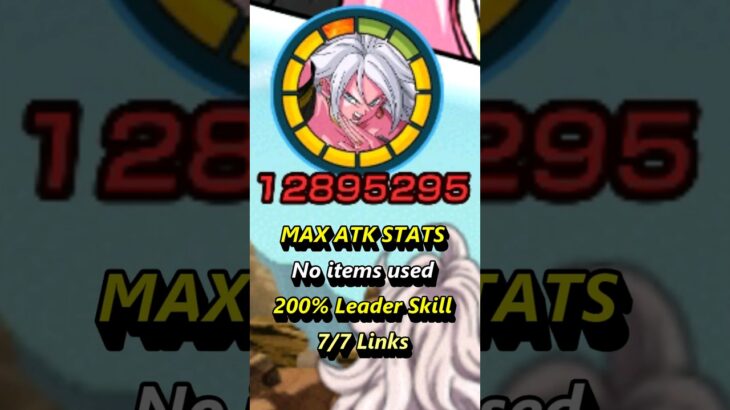 AGL Android 21 MAX