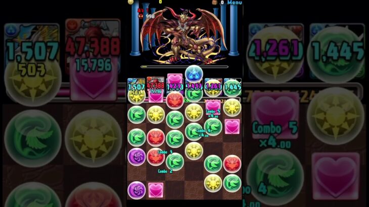 APC パズドラ　ガチャ禁+α Part90